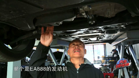 对比明锐进口旅行车与国产版底盘,专家:徒有其表!